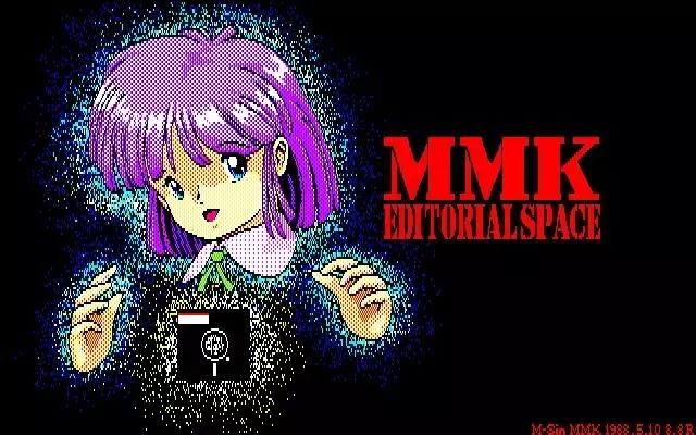 MMK PC88 DoujinCG set