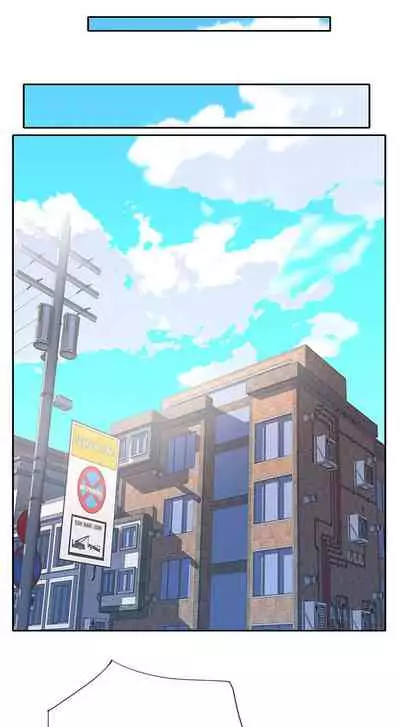 The Idol Project Ch.1/?