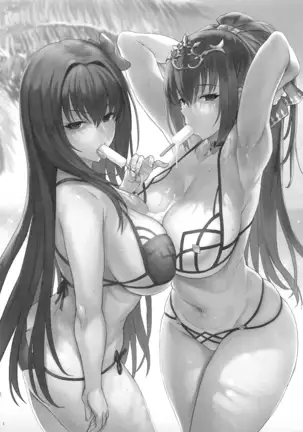 Atsugari na Joou-sama | Reina Sensible al Calor