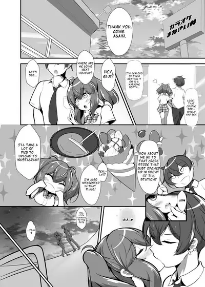 Stray Dog Fiance Volume 1