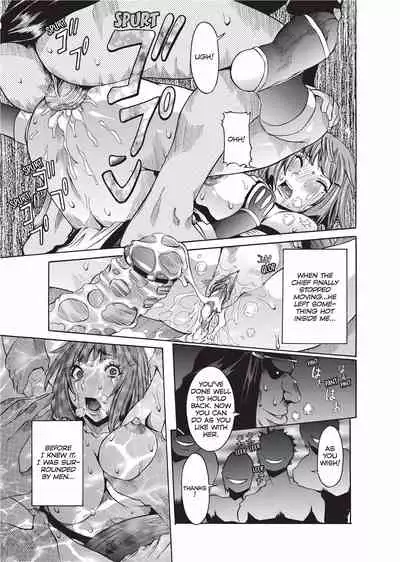 Haramitai Kanojo | Fruitful Body