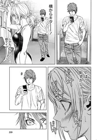 [Kijitora Nukoji] Lost (Last Update : 2016-09)