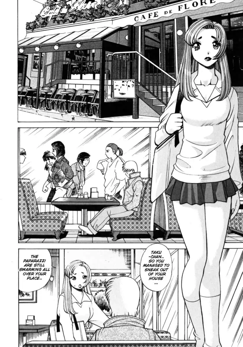 Hito ni Ienai Aidagara