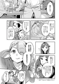 Action Pizazz 2017-10 [Digital]