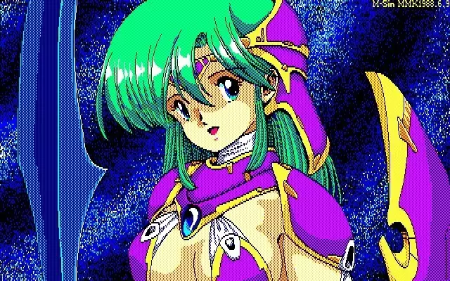 MMK PC88 DoujinCG set