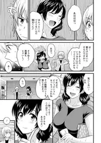 Action Pizazz 2018-09 [Digital]