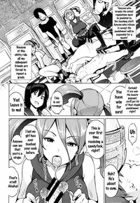 [Sanagi Torajirou] Netorare Kataomoi Ch. 1-2 [English] {doujins.com}