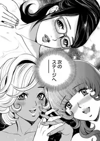 Action Pizazz 2017-10 [Digital]