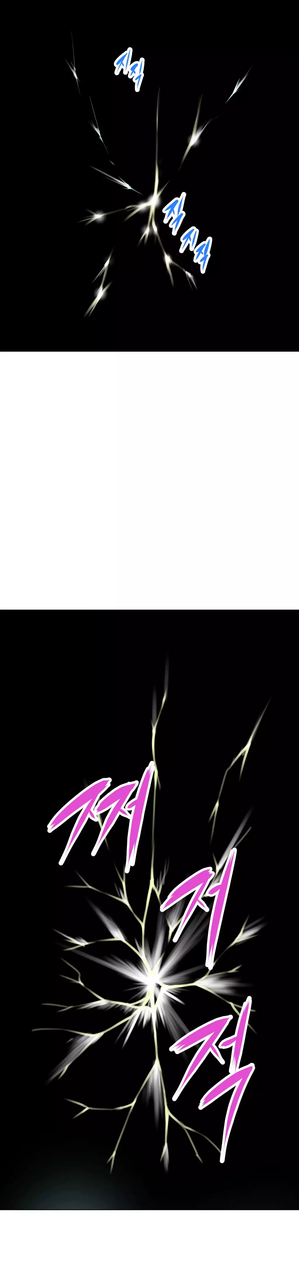 Brawling Go 0-15 Chapters