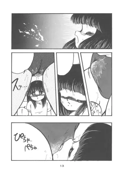 4.0 FOUR POINT OH VOL, 1