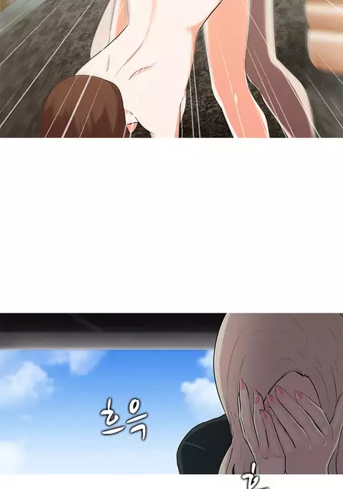 Dark Game Ch.1-20