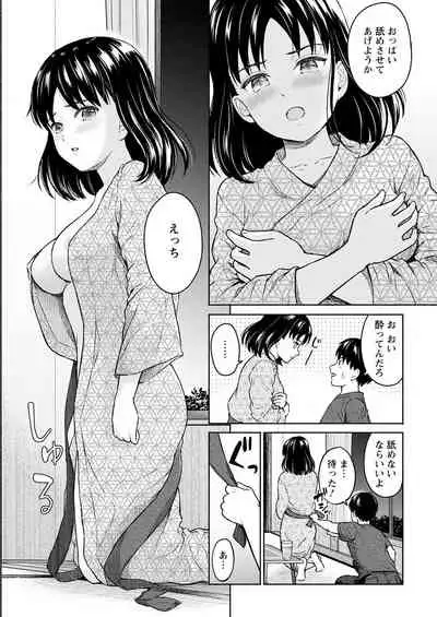 Action Pizazz 2022-05