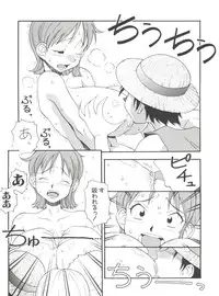 [Anthology] Love Chara Taizen No. 9 (Various)