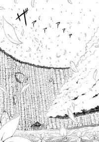 [Akatsuki Myuuto] Natsumitsu x Harem!