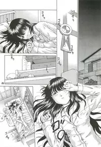 [Buzz Buzz (Himenogi Apo)] Kousoku Tsuushin Release Candidate 2 [Digital]