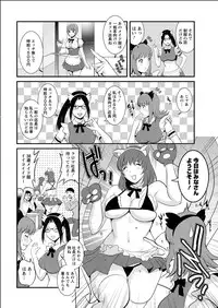 Action Pizazz 2015-06 [Digital]