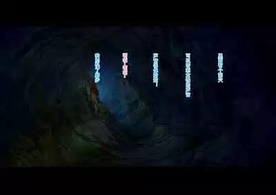 zonbi oba | 僵尸姑姑