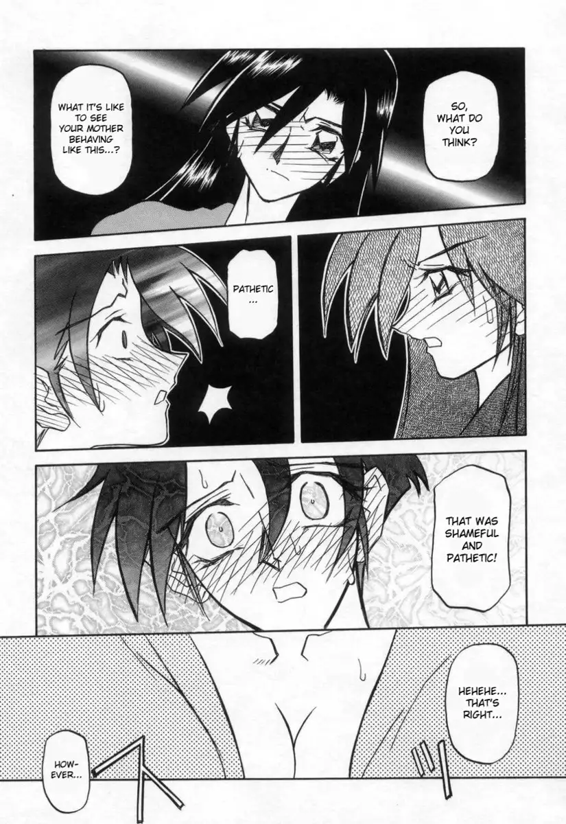 Suna no Kusari Vol2 - Ch13