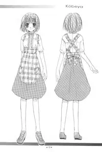 [Digital Lover] 制服王 設定資料集