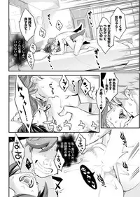 Action Pizazz 2019-02 [Digital]