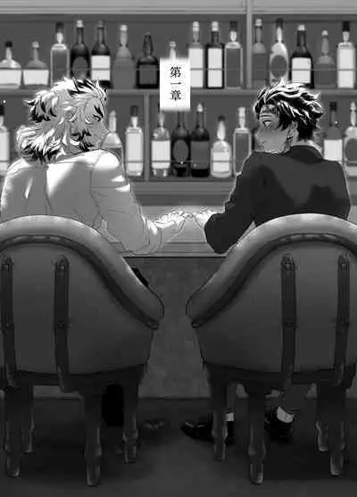 TanRen & HikoMomo Anthology toka no Sairoku