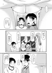 [valssu (Charu)] Roshutsu Shoujo Yuugi In II Jou [Digital]