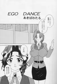 [Anthology] Girls Parade '99 Cut 8