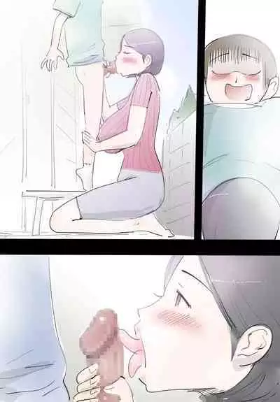 Mama ni Amaetara Sugu ni Yareru Happy Day