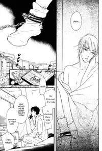 Shinnyuu Kinshi no Koi