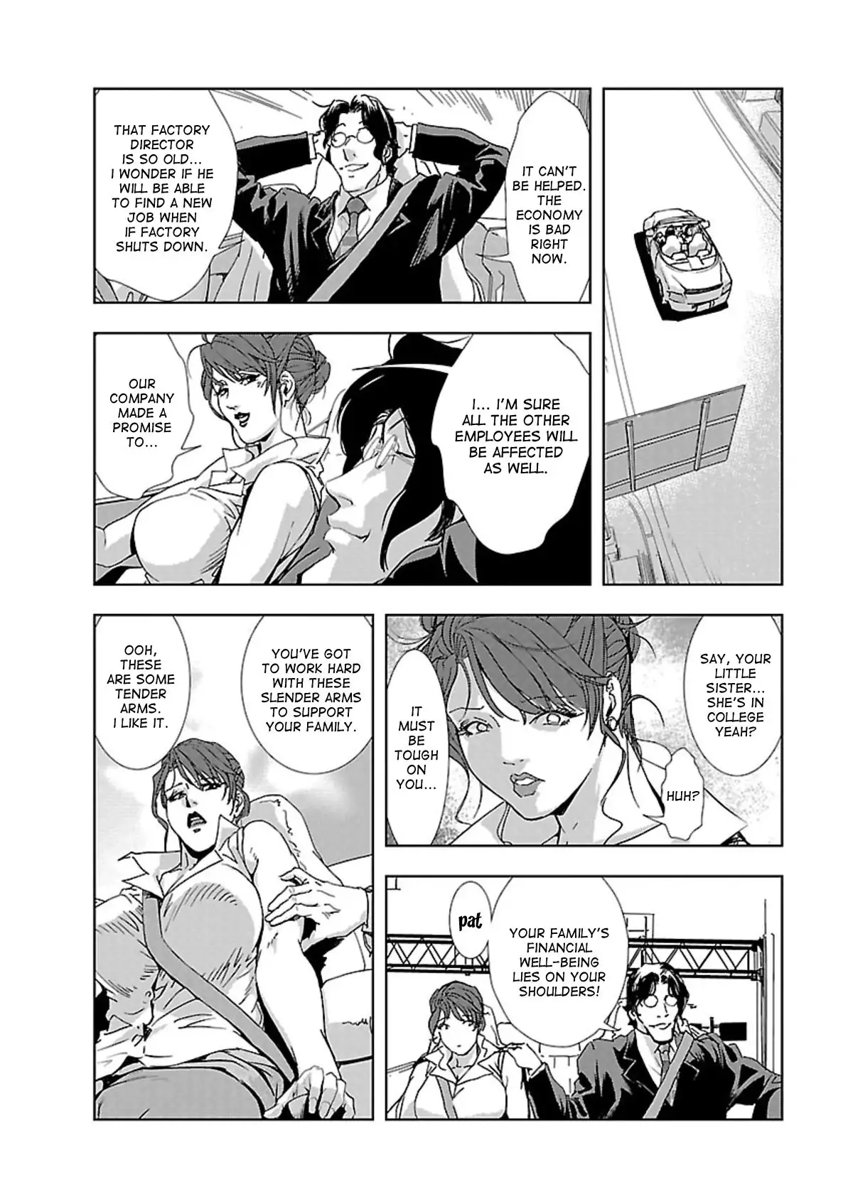 Nikuhisyo Yukiko 1 Ch. 1-3