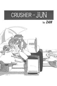 (C51) [Marchen Honpo (MAO, ZAN)] Yonku Yuugi (Bakusou Kyoudai Let's & Go!!)