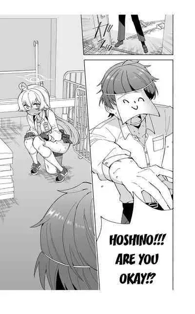 [Kohri Club (Kohri Ms)] Toraware no Hoshino (Blue Archive) [English] [Digital]