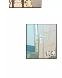 [Dasum&Puutaro] H-Campus H校园<第2季> Ch.47~54 [Chinese]中文