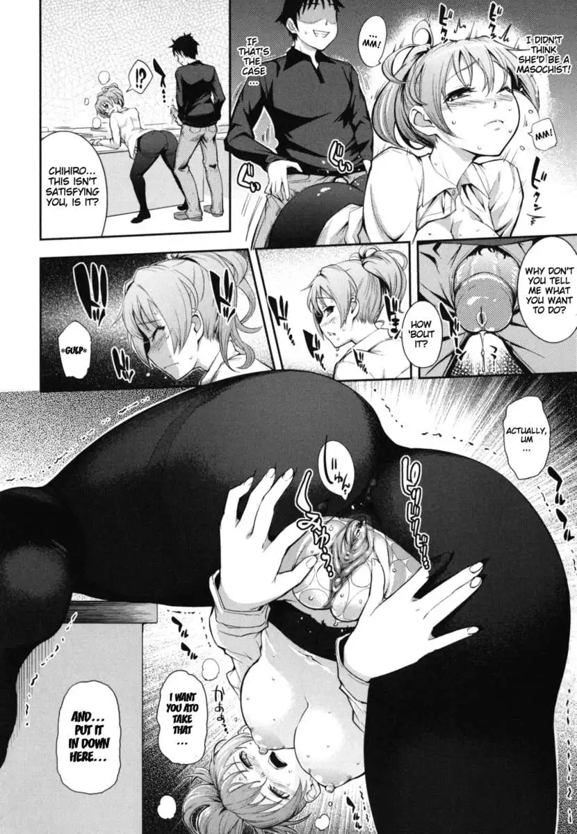 What You and I Want to do Together!