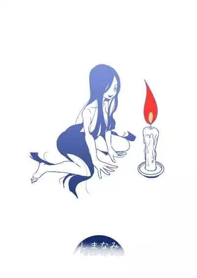 Dead End House 1 - The Chandelier