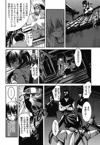 [Bosshi] Mizugi Kanojyo / Her Swimsuit Consequences