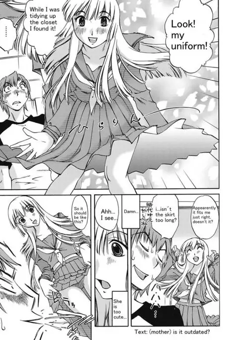 Chiisana Mama to H na Jijou Ch. 1-2