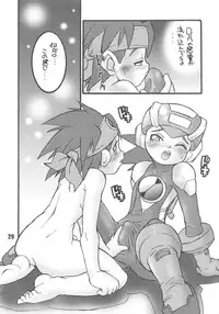 [FRESH FRUIT S (Various)] Rock'n ON (Mega Man NT Warrior)