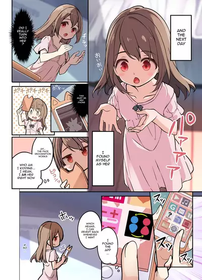 Jinsei Torikaekko Appli