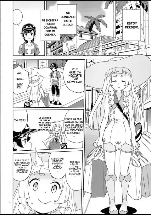 Lillie to Sun no Saimin Daisakusen - Lillie and Sun's Hypnotized Campaign