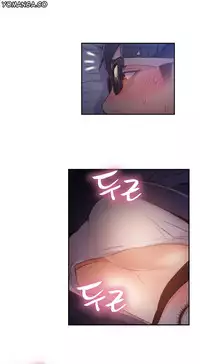 [Park Hyeongjun] Sweet Guy Ch.22-37 (Chinese)