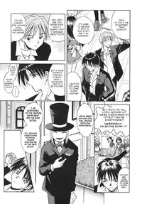 [Matra Milan] Palladium Garden [English] [Hmanga-project]