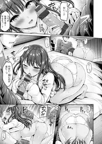 [Okumoto Yuuta] Hamechichi! - Let's Make Love Oppai! [Digital]