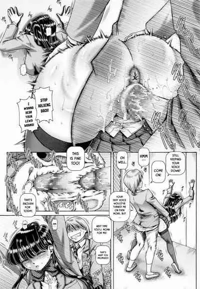 EMPIRE HARD CORE 2021 WINTER