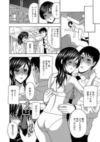 [Anthology] Cyberia Maniacs Saimin Choukyou Deluxe Vol. 006 [Digital]