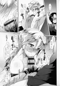 [Maban] Hatsujo Lovers