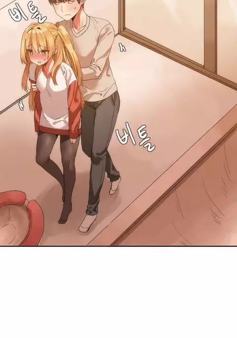 Hari Dormitory Ch.0-26