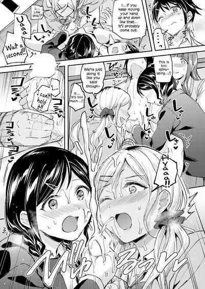 Joshikou No Hatsujou Onnatachi | The Lustful Maidens Of The All Girls School