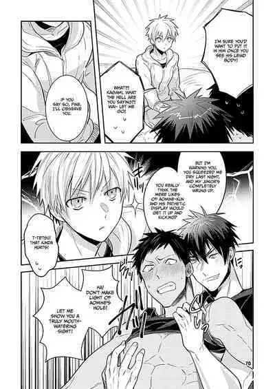 KuroKagaAo All-Vers Compilation