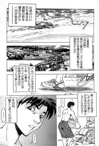 Action Pizazz SP 2008-08